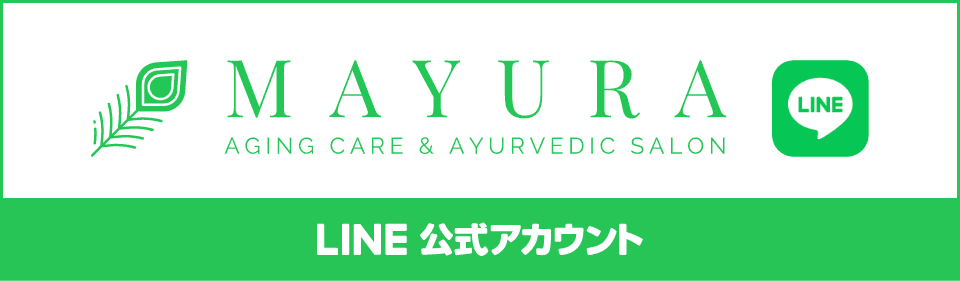 Mayura line official account