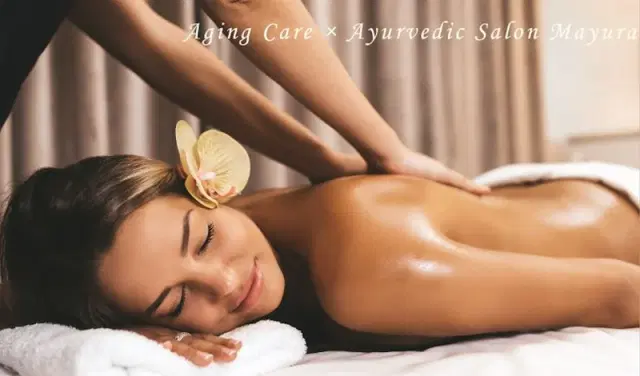 薬草オイルトリートメント / アヴィヤンガ