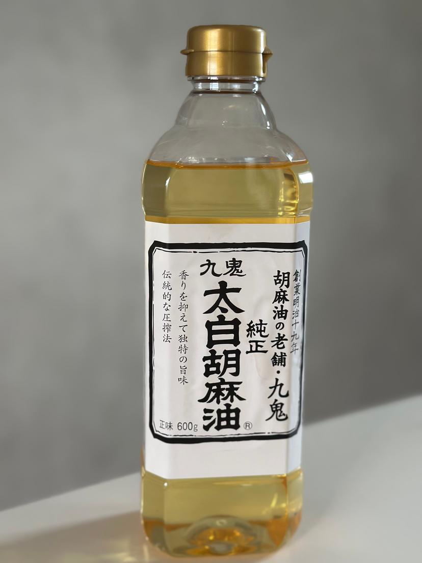 万能オイルの作り方